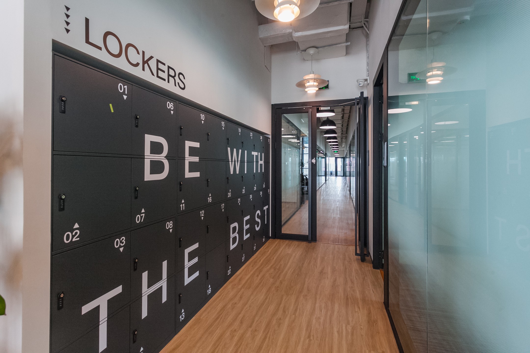 氪空間（世紀(jì)匯廣場(chǎng)）